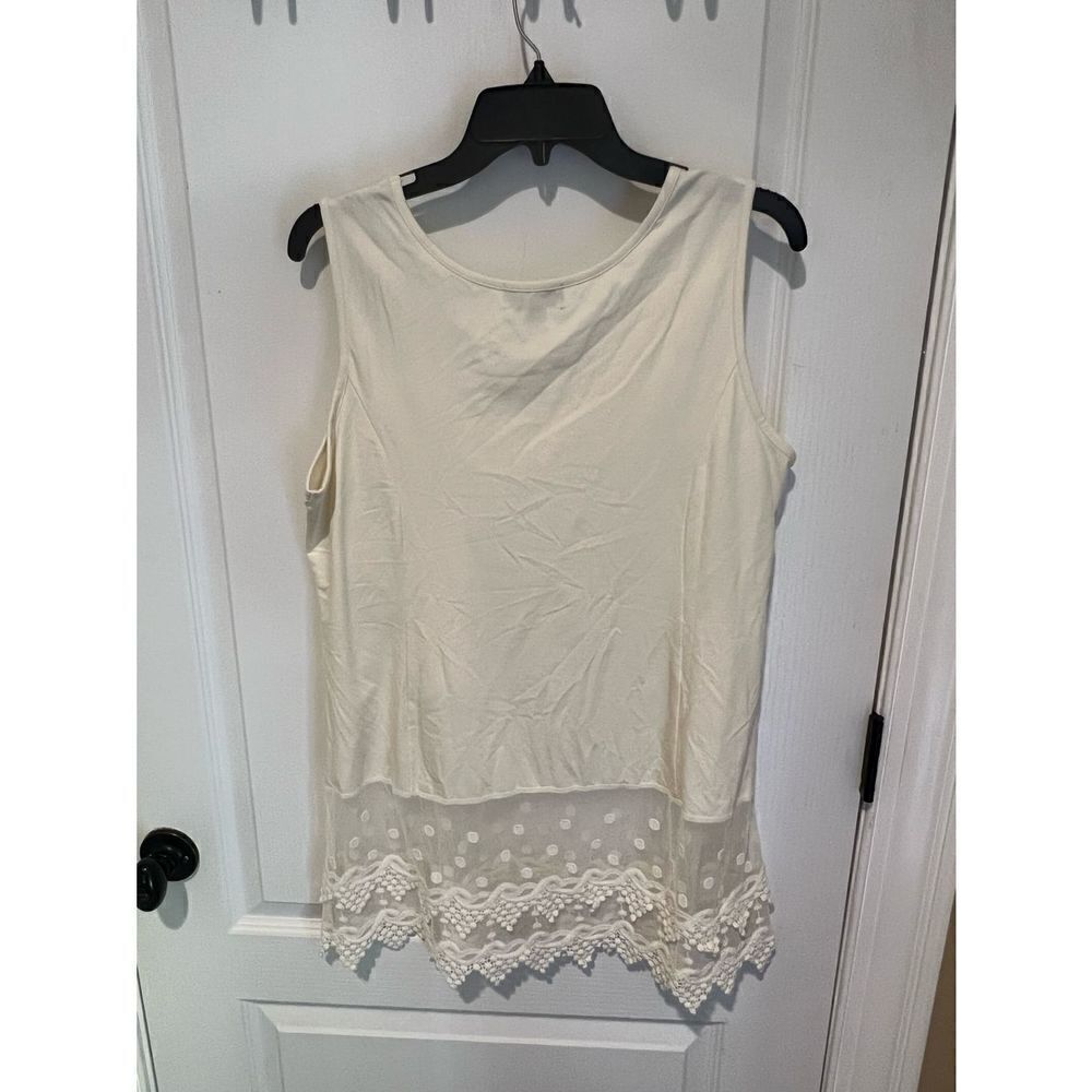 Kathleen Kirkwood Cream tank with lace bottom - Picture 2 of 5
